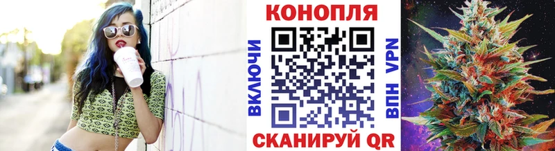 Амфетамин Горно-Алтайск