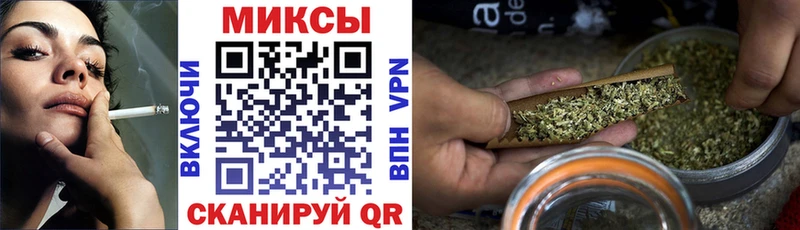 БУТИРАТ BDO 33% Горно-Алтайск