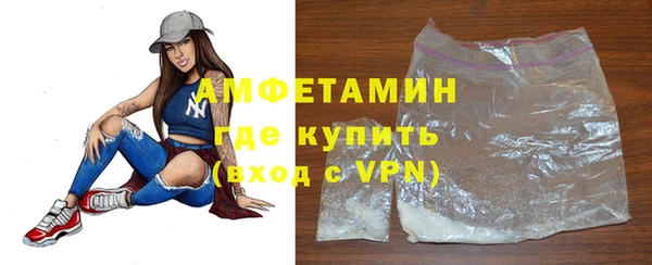 ГАЛЛЮЦИНОГЕННЫЕ ГРИБЫ Белокуриха