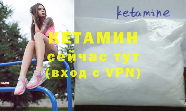 ГАЛЛЮЦИНОГЕННЫЕ ГРИБЫ Белокуриха