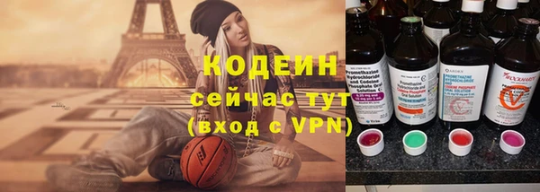 стаф Белоозёрский