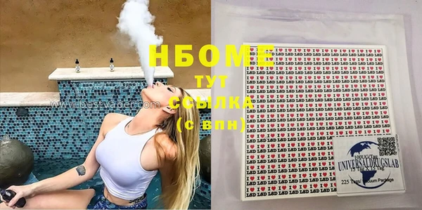 кокаин перу Слюдянка