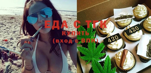 стаф Белоозёрский