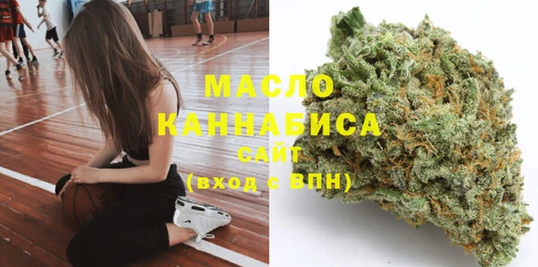 ГАЛЛЮЦИНОГЕННЫЕ ГРИБЫ Белокуриха