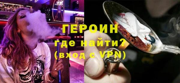 ГАЛЛЮЦИНОГЕННЫЕ ГРИБЫ Белокуриха