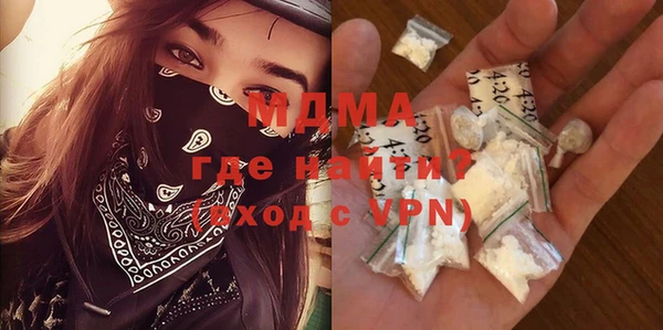 ГАЛЛЮЦИНОГЕННЫЕ ГРИБЫ Белокуриха