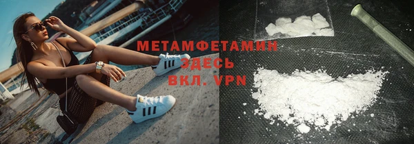 стаф Белоозёрский