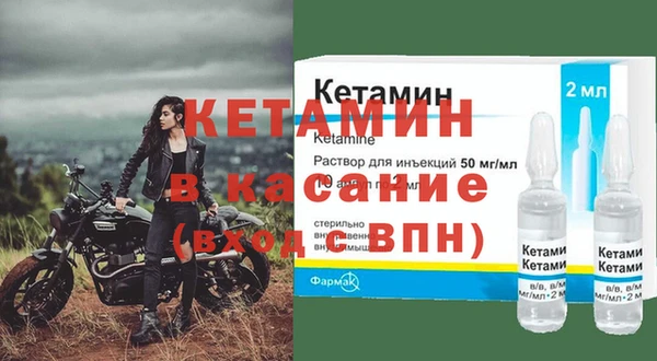 кокаин колумбия Снежногорск