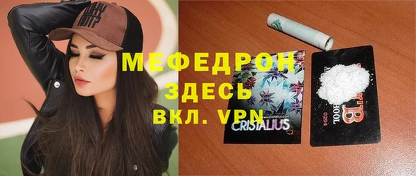 стаф Белоозёрский
