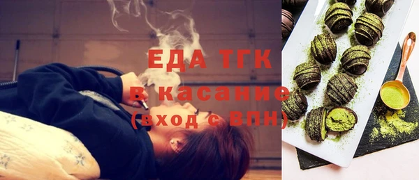 стаф Белоозёрский