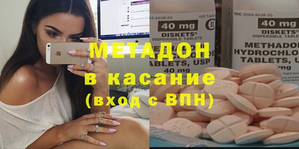 стаф Белоозёрский
